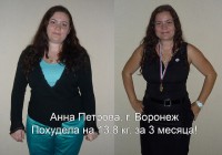 /album/istorii-uspekha/getimage-27-jpg/